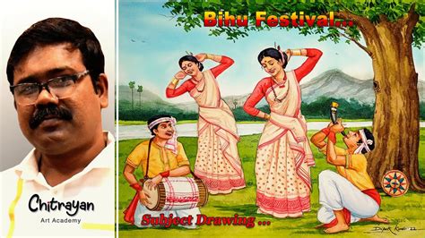 bihu related drawing